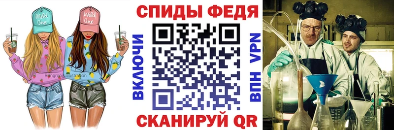 АМФ 98% Северобайкальск