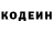 Метадон VHQ mikosh serikuly