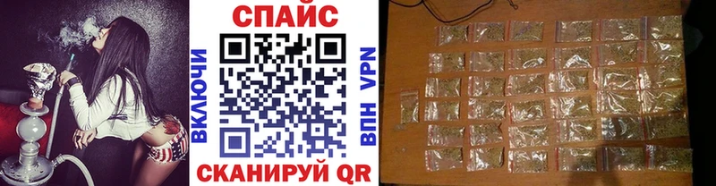 БУТИРАТ Butirat  mega как зайти  Северобайкальск  купить наркотики цена 