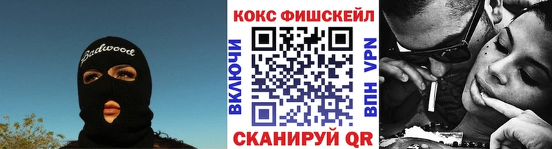 Cocaine Columbia  блэк спрут ссылка  Северобайкальск 
