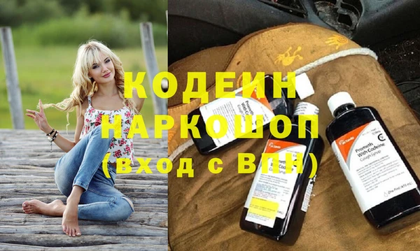 мет Верхнеуральск