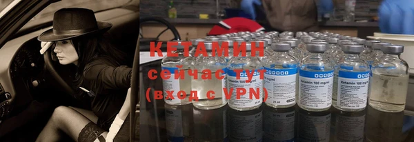 мет Верхнеуральск