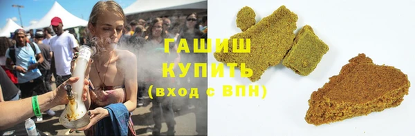 мет Верхнеуральск