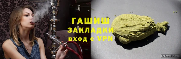мет Верхнеуральск