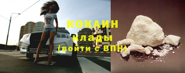 гашишное масло Верея