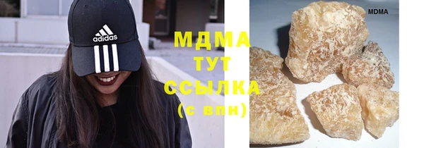 мет Верхнеуральск