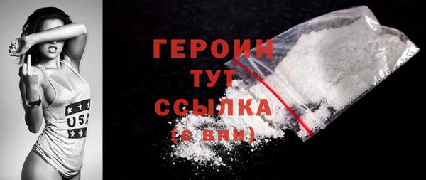 MDMA Premium VHQ Киренск