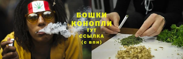 мет Верхнеуральск