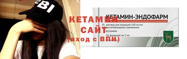 мет Верхнеуральск