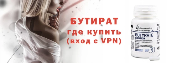 кокаин VHQ Туринск