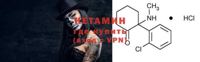 мет Верхнеуральск