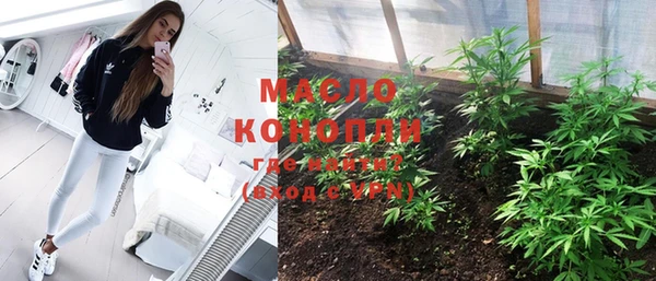 mdma Усмань