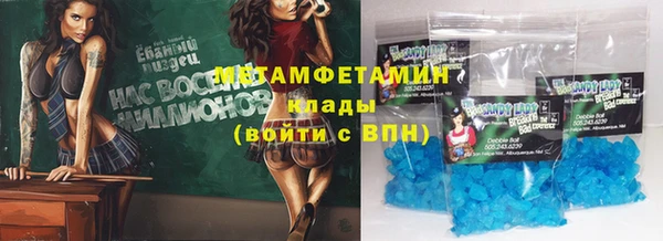 ешки Усинск