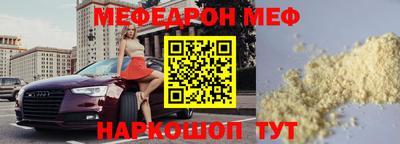 соль курить ск Гусиноозёрск