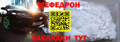 МДПВ Гусев
