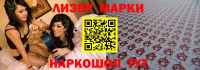 МДПВ Гусев