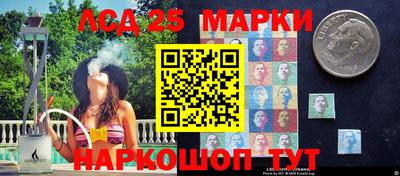 МДПВ Гусев