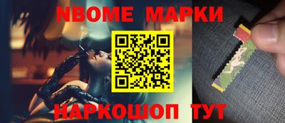 соль курить ск Гусиноозёрск