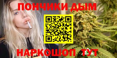 jwh Рыбинск