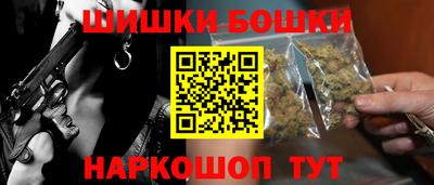 кокаин премиум Гусь-Хрустальный