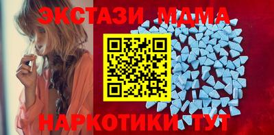 МДПВ Гусев