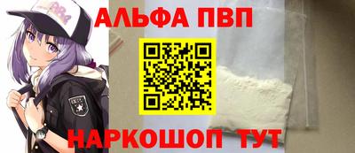 МДПВ Гусев