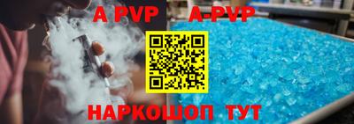 кокаин премиум Гусь-Хрустальный