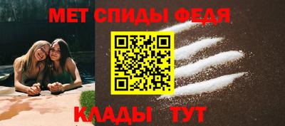 кокаин премиум Гусь-Хрустальный