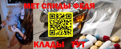 соль курить ск Гусиноозёрск