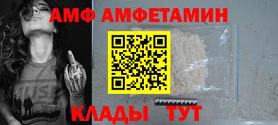 соль курить ск Гусиноозёрск
