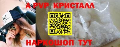 COCAINE Рязань
