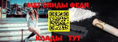 кокаин премиум Гусь-Хрустальный