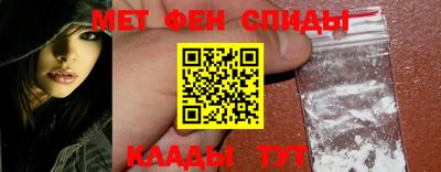 кокаин премиум Гусь-Хрустальный
