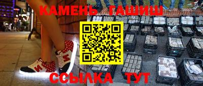 МДПВ Гусев