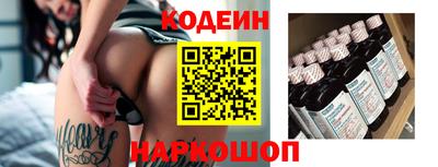 МДПВ Гусев