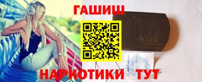 МДПВ Гусев