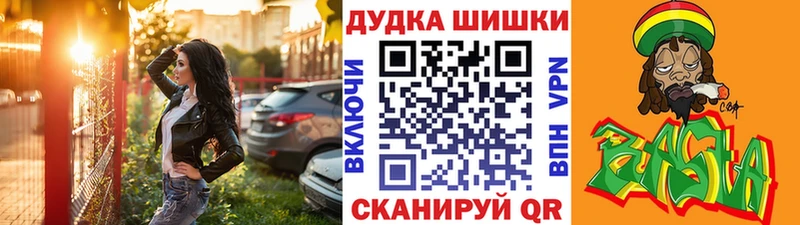 купить закладку  Северобайкальск  Каннабис LSD WEED 